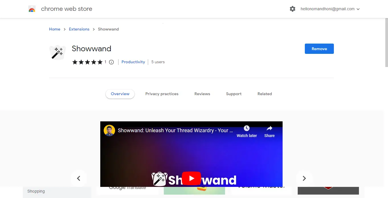 Showwand - Browser Extension